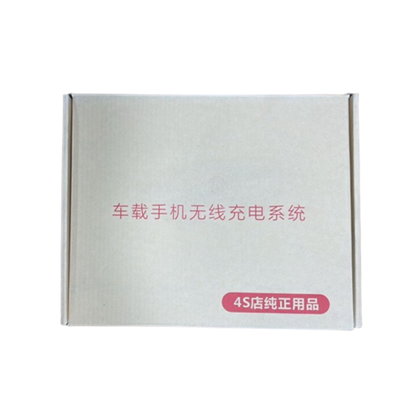 شارژر وایرلس کورولا سواری و لوین